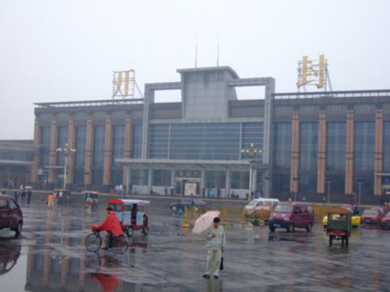 深圳到開封物流公司車隊(duì)-深圳至開封貨運(yùn)專線-深圳至開封物流貨運(yùn)包接送