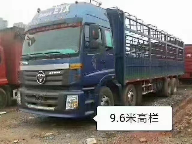 龍海區(qū)到中山坦洲鎮(zhèn)物流公司-龍海區(qū)到中山坦洲鎮(zhèn)貨運(yùn)專線-直達(dá)快捷